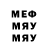 Метадон мёд Timafob