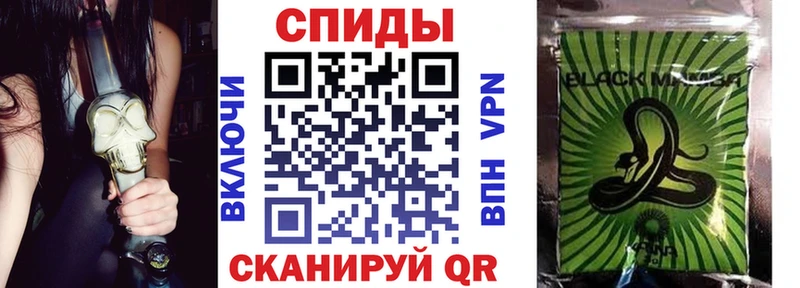где продают наркотики  Россошь  Бутират BDO 33% 
