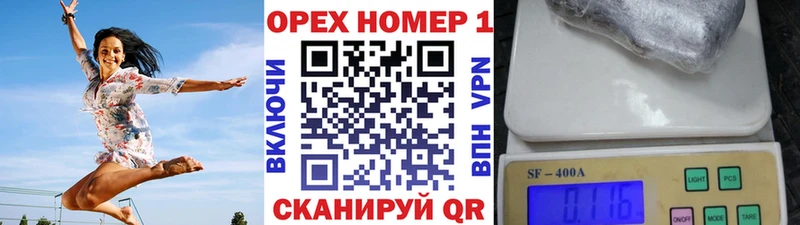 КОКАИН 97%  Россошь 