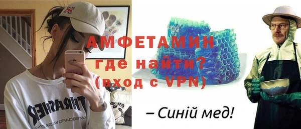 a pvp Покров