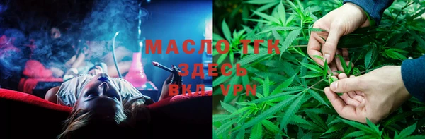 меф VHQ Покровск