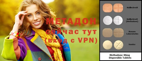 a pvp Покров