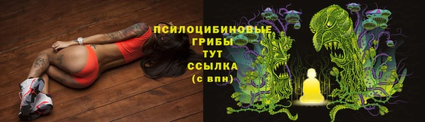меф VHQ Покровск