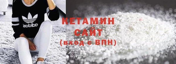 мдпв Покачи