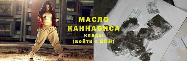 мдпв Покачи