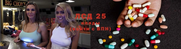 a pvp Покров