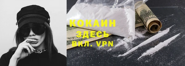 a pvp Покров