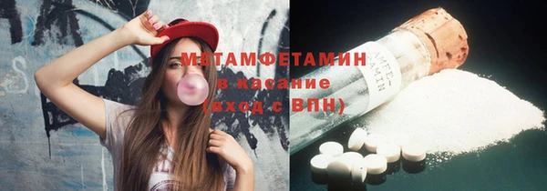 мдпв Покачи