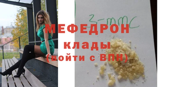 мдпв Покачи