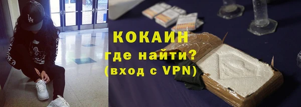 мдпв Покачи