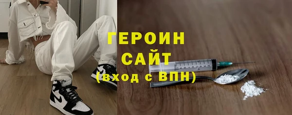 меф VHQ Покровск