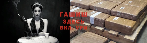 мдпв Покачи