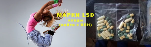 мдпв Покачи