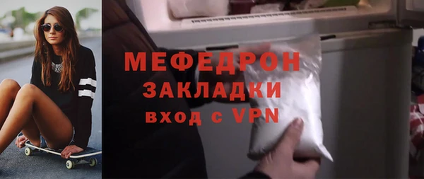 мдпв Покачи