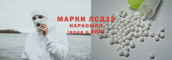 a pvp Покров