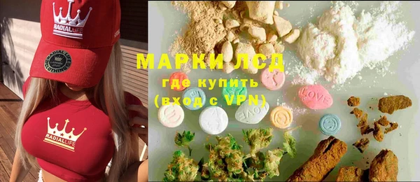 мдпв Покачи