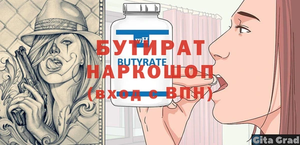 a pvp Покров