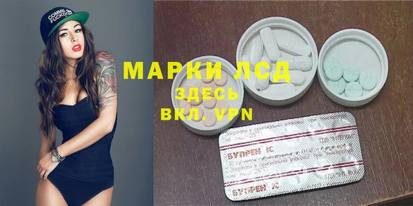 мдпв Покачи