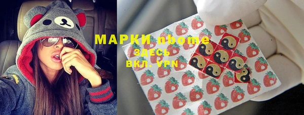 меф VHQ Покровск