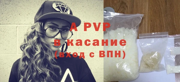 мдпв Покачи