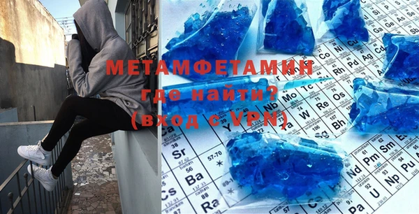 a pvp Покров