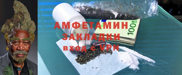 меф VHQ Покровск