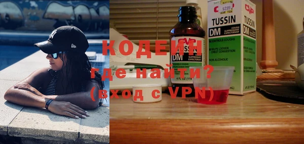 a pvp Покров