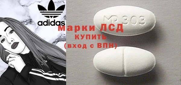 a pvp Покров