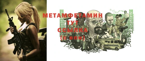 a pvp Покров
