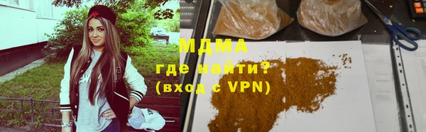 мдпв Покачи