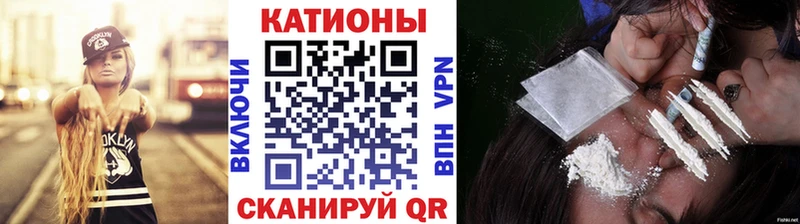 МЕФ мука  ссылка на мегу рабочий сайт  Россошь 